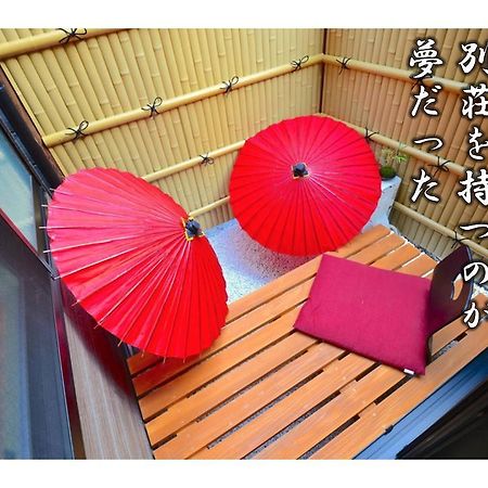Villa Kujo Kyoto Tofuku-Ji Temple Extérieur photo